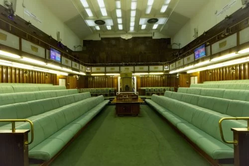 Parliament building Kampala 
